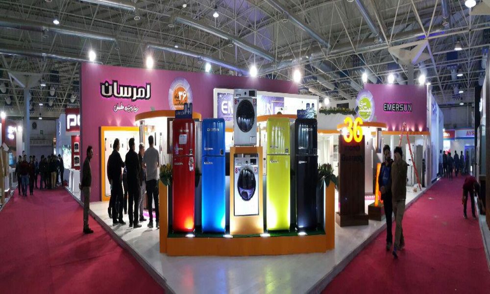 ساعات کاری نمایندگی تعمیرات امرسان در گیلان