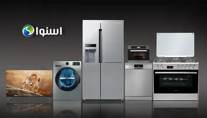 اطلاعاتی درباره ی نمایندگی تعمیرات اسنوا در قزوین