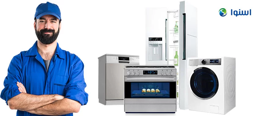 آیا نمایندگی تعمیرات سامسونگ در اراک خدمات تعمیر در محل را ارائه می‌دهد؟