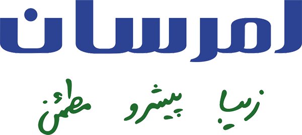 نمایندگی تعمیرات تخصصی لوازم خانگی امرسان در گیلان