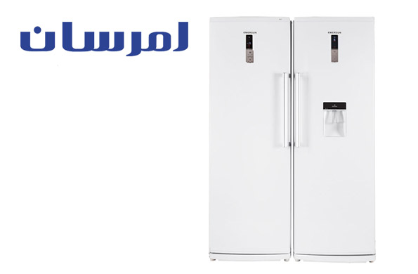 نمایندگی تعمیرات یخچال امرسان در گیلان